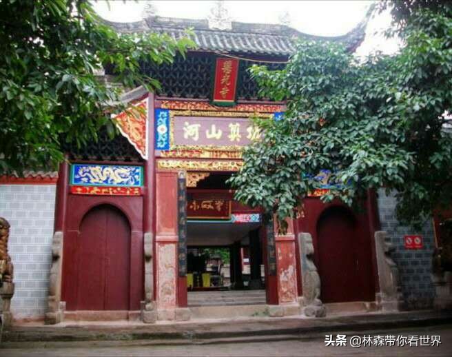 林森完整版免费观看,林森完整视频