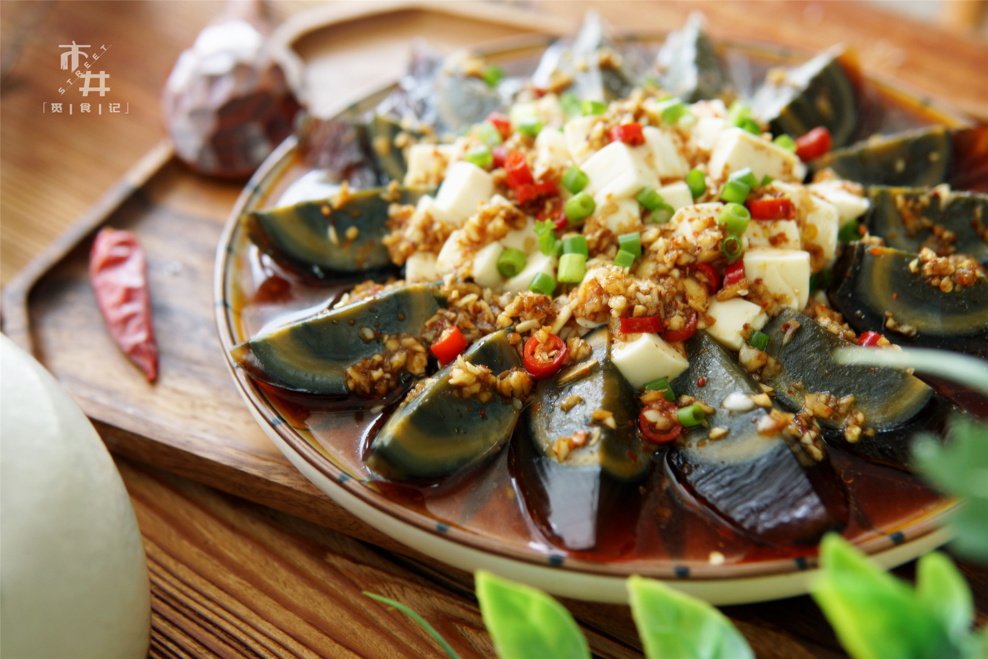 切松花蛋怎么切,松花蛋怎么切最好吃