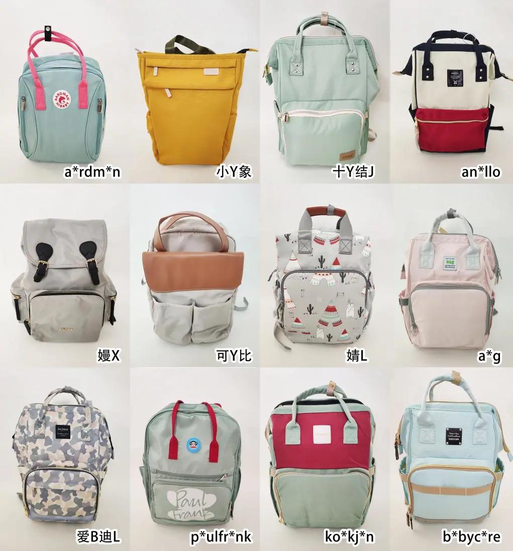 适合当妈咪包的大牌包,妈咪包推荐网红款