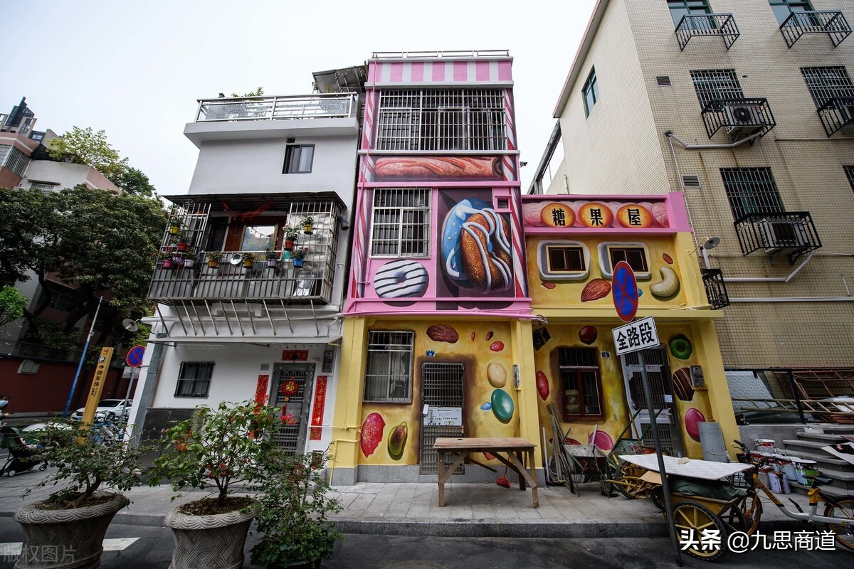 广州男孩开茶楼:推出“1元裂变”模式,9天时间吸引1000名会员