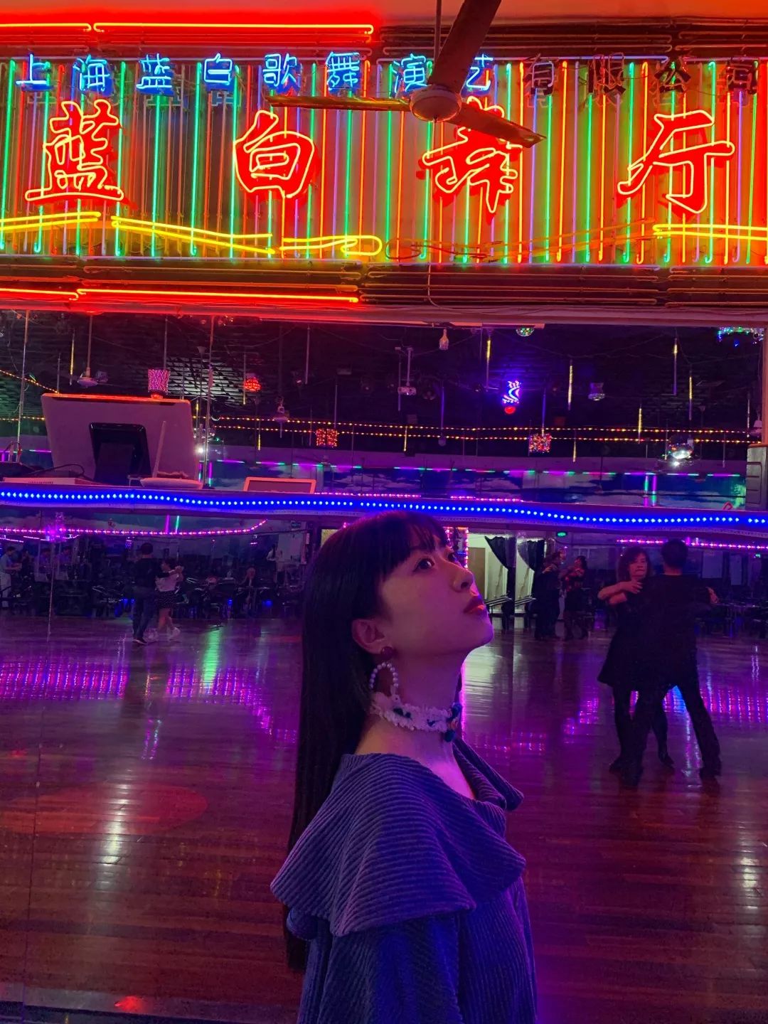 上海有名的老年人舞厅,上海市老年舞厅