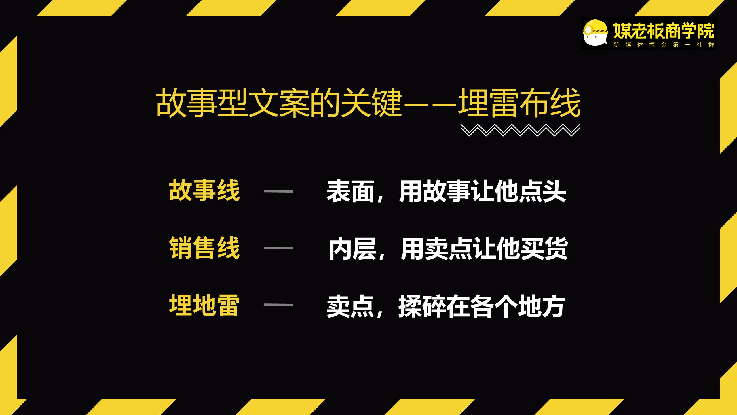 卖货文案100个短句搞笑,卖货总有一款适合你的文案