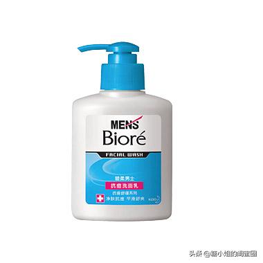 油性皮肤男士洗面奶,油性皮肤用wis男士洗面奶