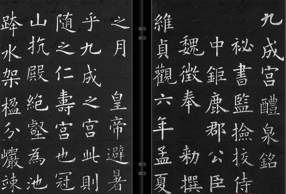 说文解字第245课细说迪字,《说文解字》知识点