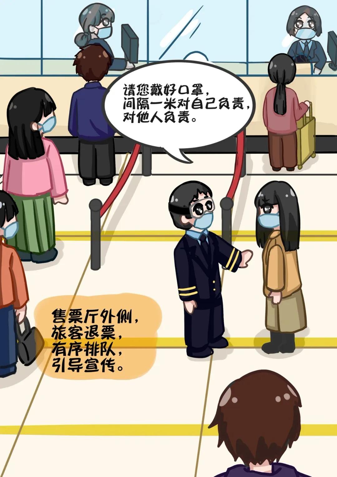 汉口站现在什么状况,汉口站恢复了吗