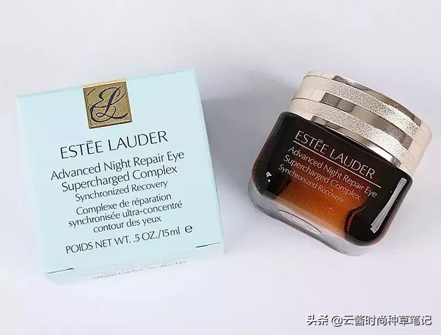 眼霜小棕瓶推荐去细纹,眼霜雅诗兰黛小棕瓶哪个系列好用