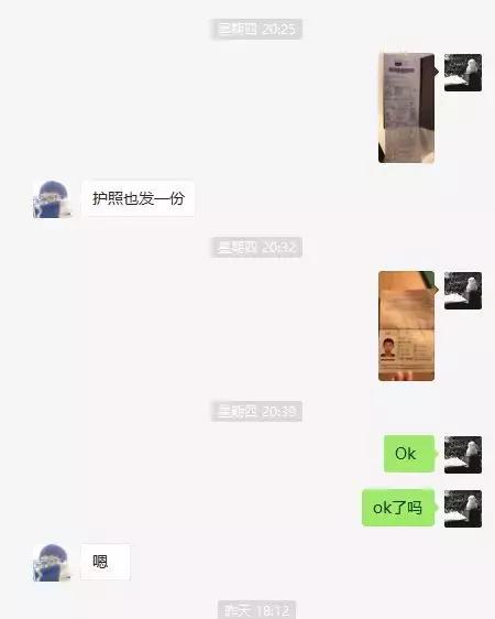 韩国免税店代购怎么赚差价,韩国免税店跟代购哪个便宜