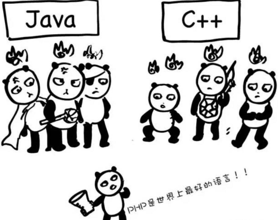 程序员才能看懂的段子爆笑集锦,程序员才懂的幽默段子