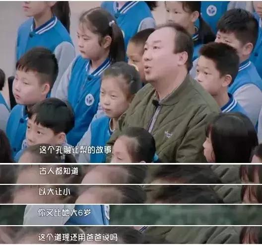 为争*爱夺**，大宝出现“癔症性眼盲”：二胎家庭父母的爱如何端平？