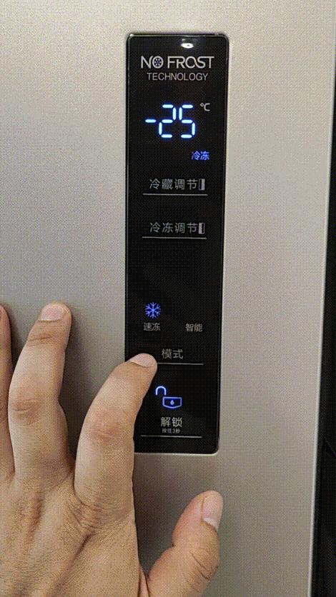 海信冰箱bcd-440wdg支持wifi,海信冰箱bcd-465wmk5dp怎么样