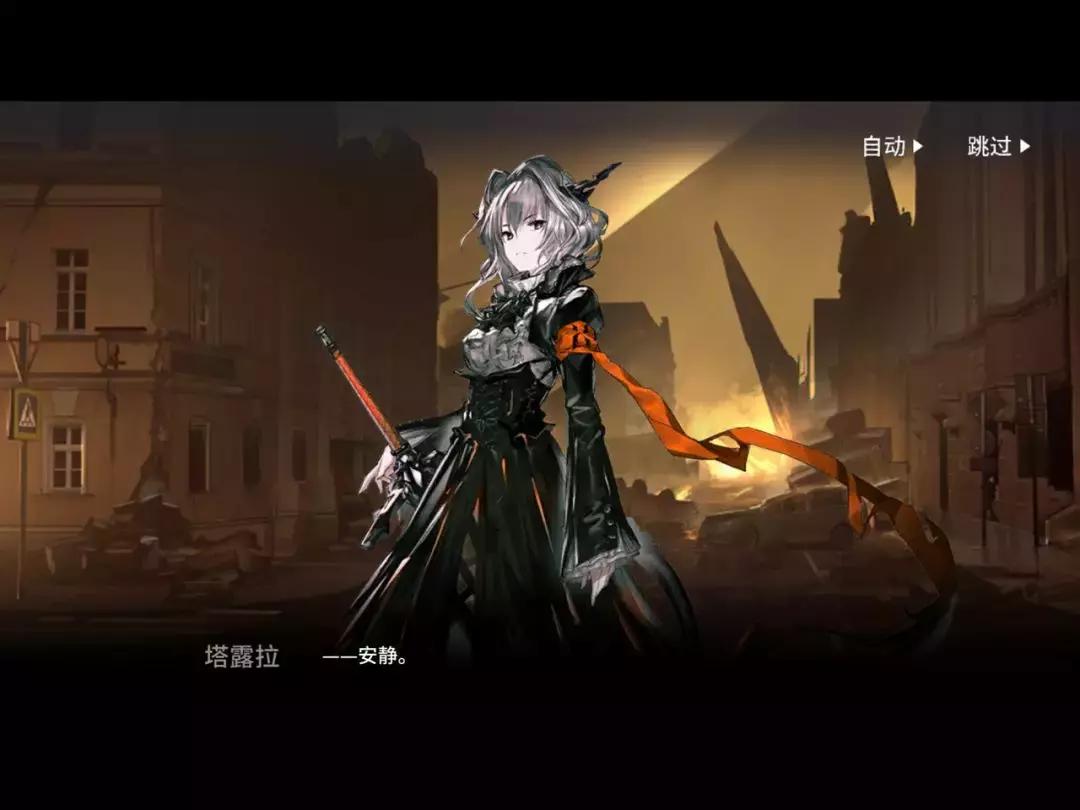 Taptap8.6的明日方舟究竟值不值得被吹爆？