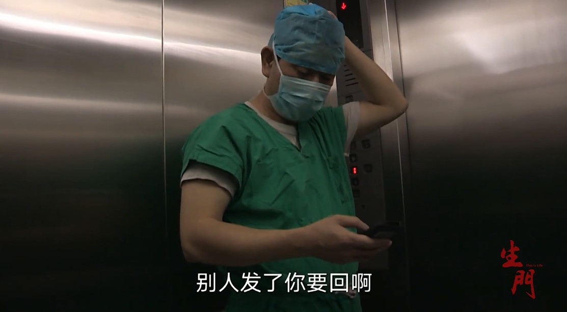 大年三十孕妇独自堕胎,大年30女子独自去医院堕胎完整版