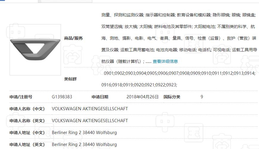 大众捷达是不是停产了,大众捷达宣布停产