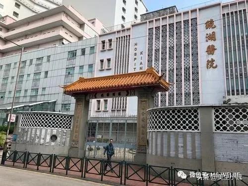 澳门九价疫苗最全攻略,美宝怎样在澳门认证