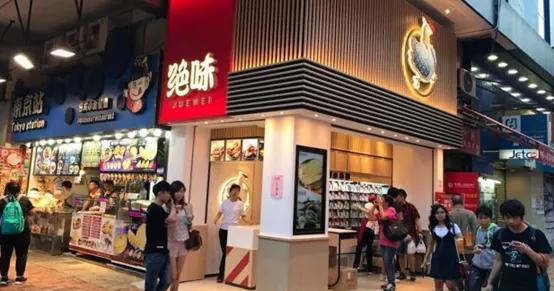 香港人喜欢吃什么牌子的零食,香港的零食哪些最好吃