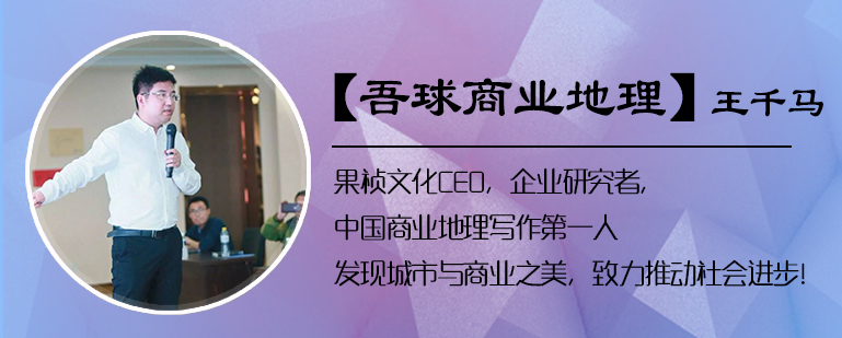 中国人的航天历史,中国人的奋斗史