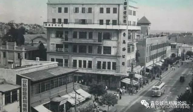 那些老青岛记忆,青岛老字号有哪四个