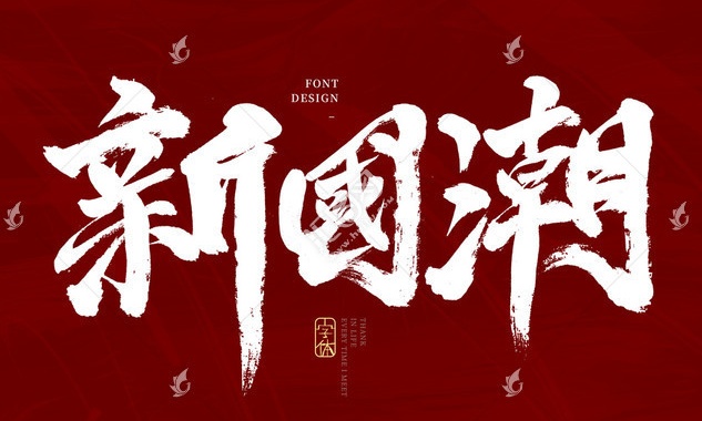 坦克300跟大g外观,坦克300公路实车