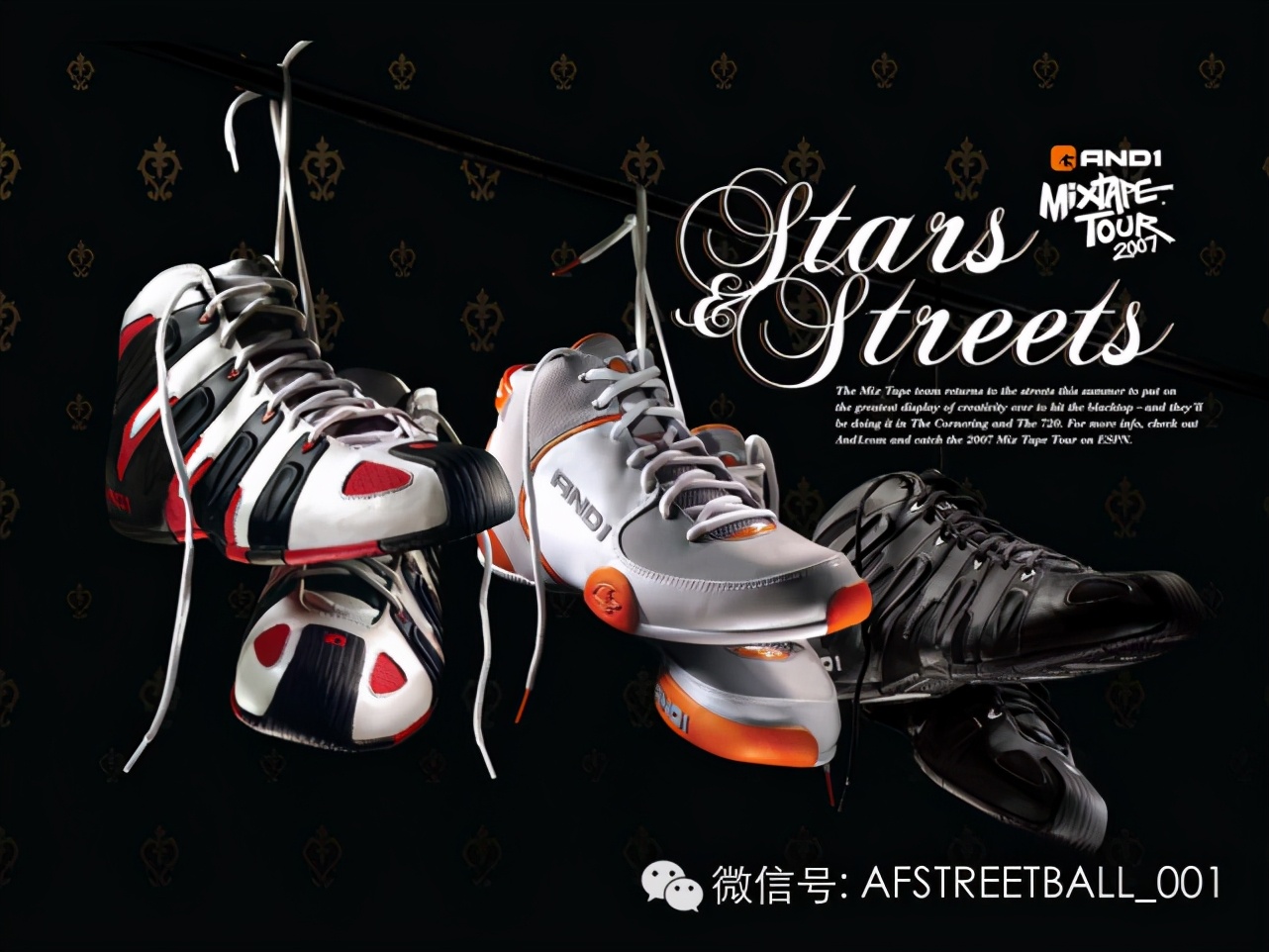 街球品牌排行榜前十名,街球品牌and1在美国什么处境