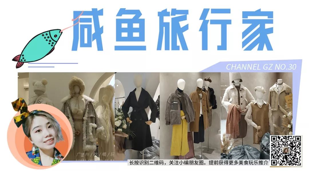 韩国东大门服装批发甜美风格专卖,韩国东大门服装在哪里买