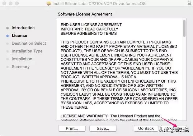 mac怎么安装串口驱动,macos安装usb串口驱动