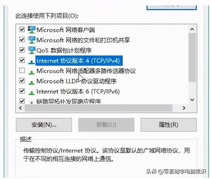 笔记本电脑连手机热点上不了网,笔记本电脑怎么连苹果手机热点