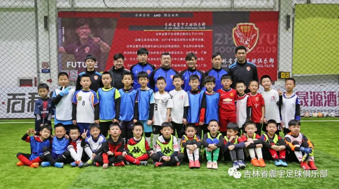 吉林省震宇足球俱乐部官宣,徐晖足球教练