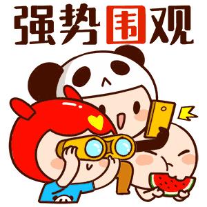 广西平乐十八酿美食节,第二届桂林平乐美食节