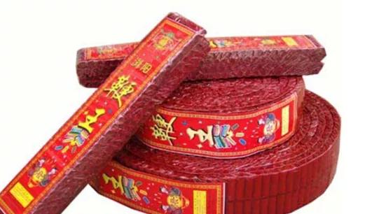 一到九类危险品分类图片,危险品1类4项是什么