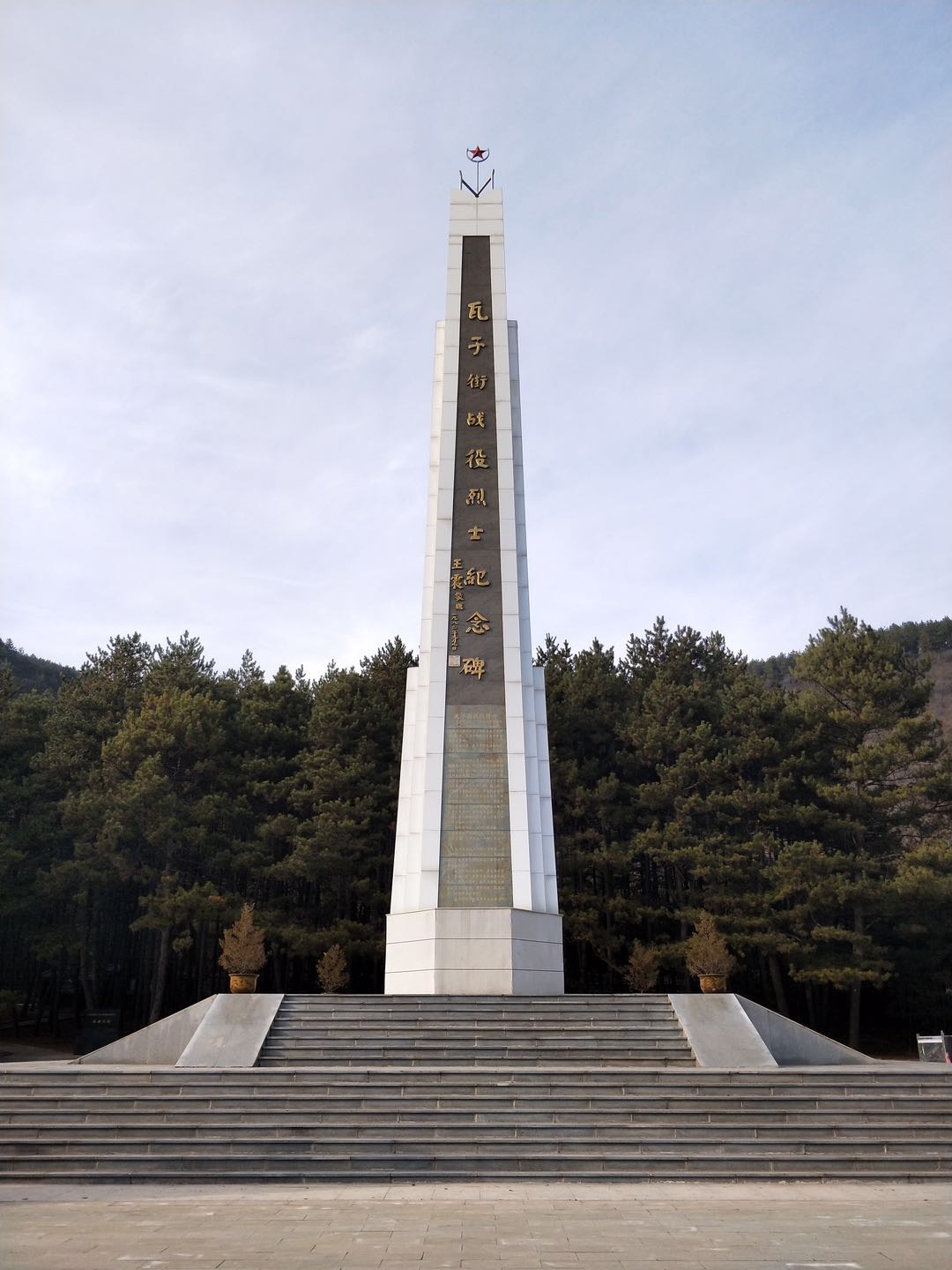 榆林革命烈士事迹 (榆林烈士事迹)