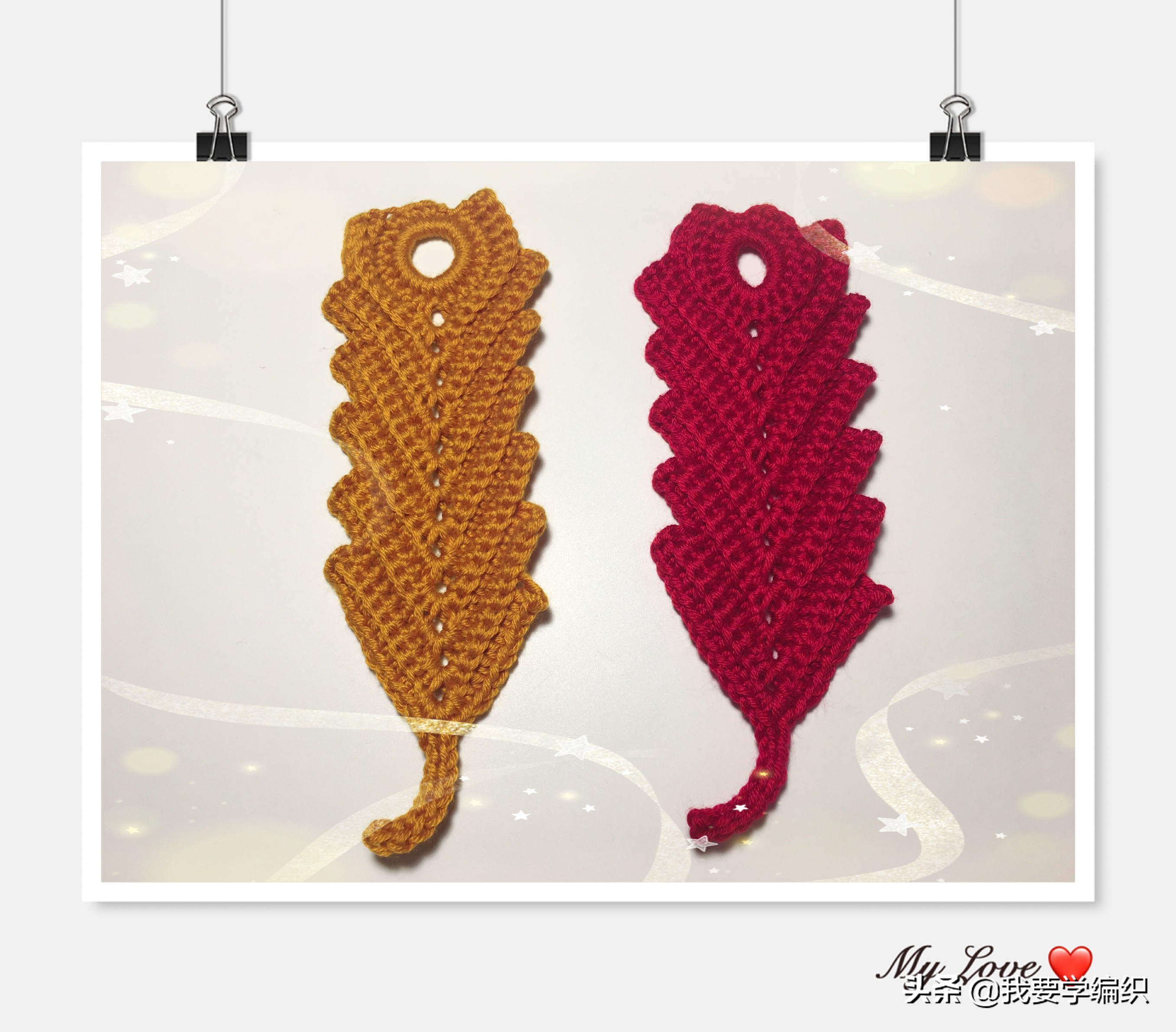 仿佛回到了过去的时光,一款浪漫的树叶书签教程,也可做成小挂饰