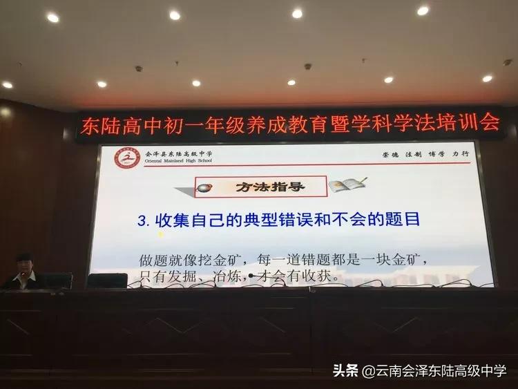 鍙堟槸鍒汉瀹剁殑瀛︽牎,鍙堟槸鍒汉瀹剁殑瀛╁瓙瀹屾暣瑙嗛