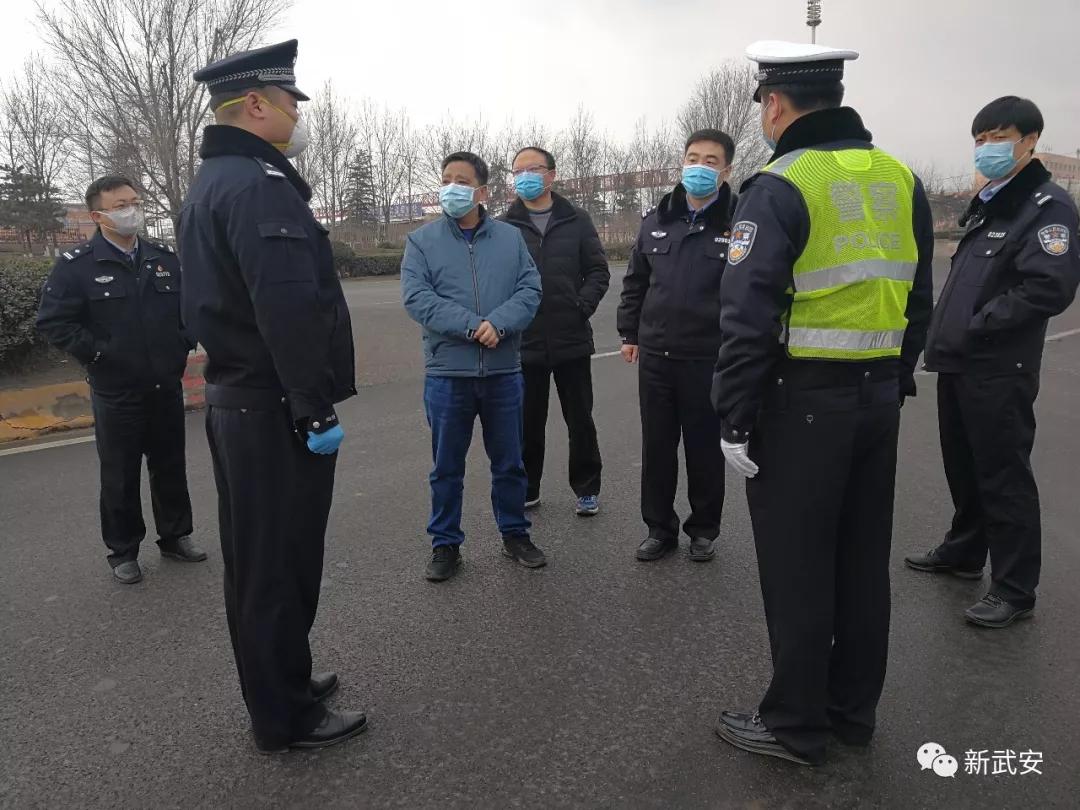 武安：四套班子齐上阵　齐心协力抓防控