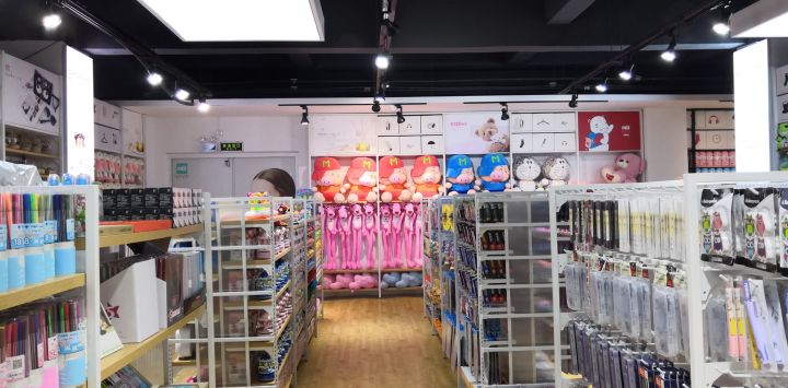 开个10元小百货店有前景吗,乡镇上面开十元精品店的前景