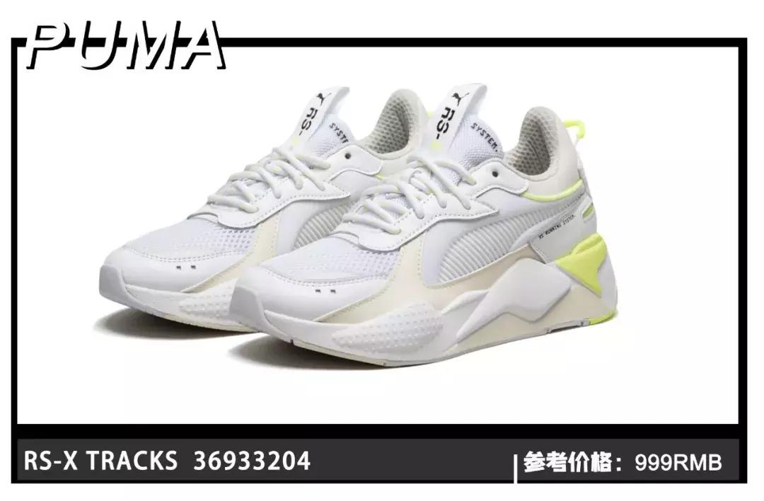 灏忕櫧闉嬭鑵愯殌,灏忕櫧闉嬩綘杩樺湪绌垮悧