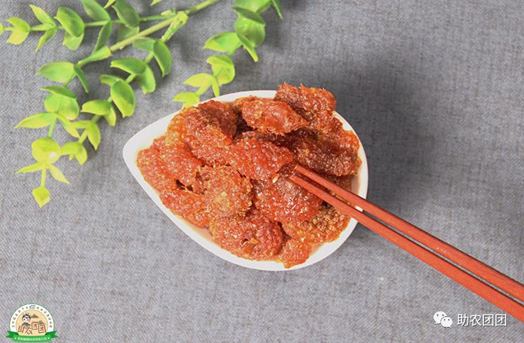 助农团团丨刺梨产业巡礼⑫:“水果中的大熊猫”,它会让你爱不释手