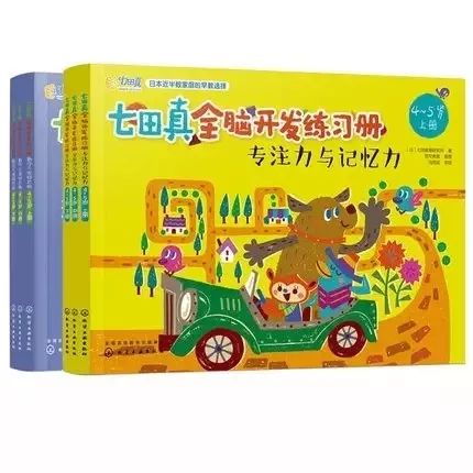 2022上海幼升小指导,上海幼升小需要掌握的学习知识