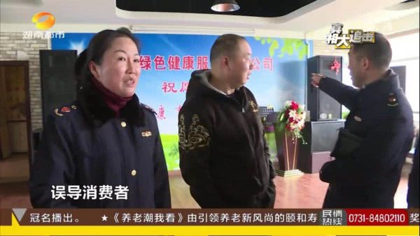 湖南岳阳祖传老中医,湖南岳阳名中医专治不治之症