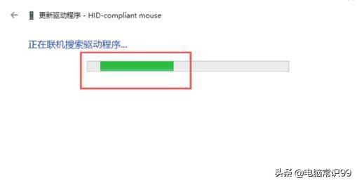 电脑鼠标动不了怎么办acer,电脑鼠标动不了怎么办win7