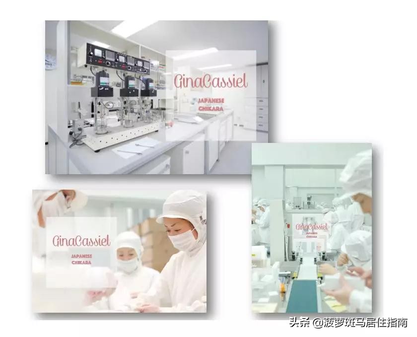 黑科技眼膜,黑科技微针眼膜