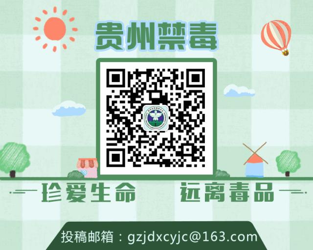 吃“聪明药”变学霸？小心成瘾