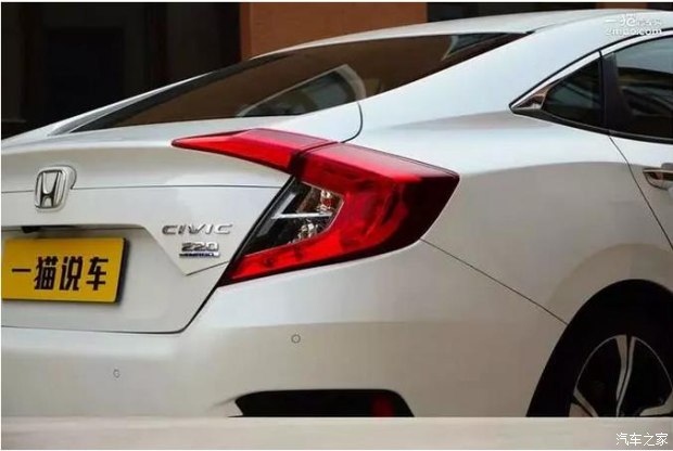 思域按揭免息 (十代思域有免息贷款么)