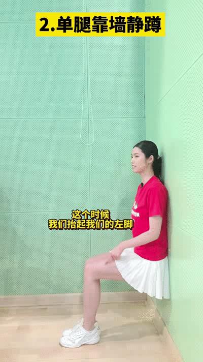 打球膝盖痛怎么调养,打球后膝盖内侧扯着痛