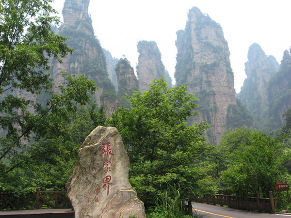 张家界天门山大自然鬼斧神工,到张家界天门山自由行攻略图片