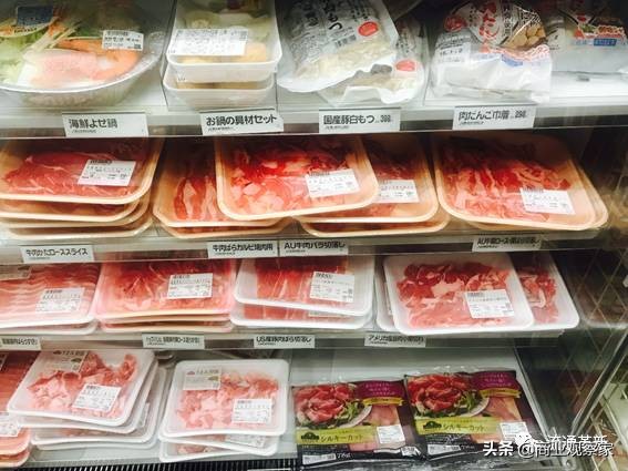 菜篮子日本,日本永旺熊本购物中心