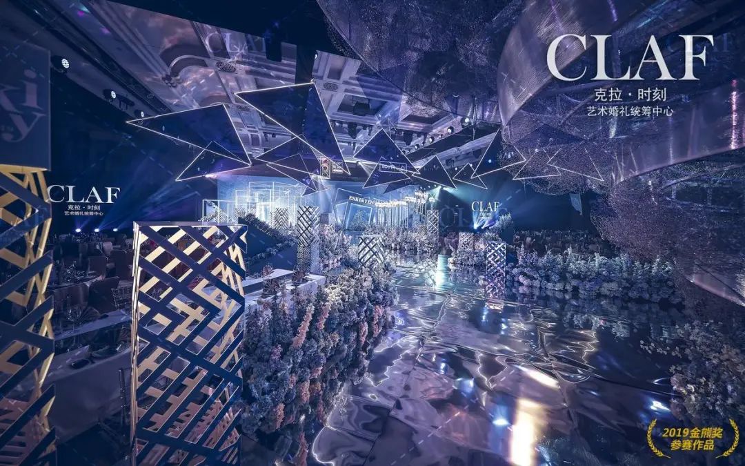 婚礼策划最高奖金,婚礼策划奖项有哪些