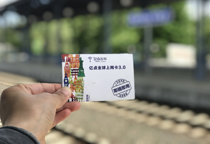 捷克CK小镇,捷克ck童话小镇