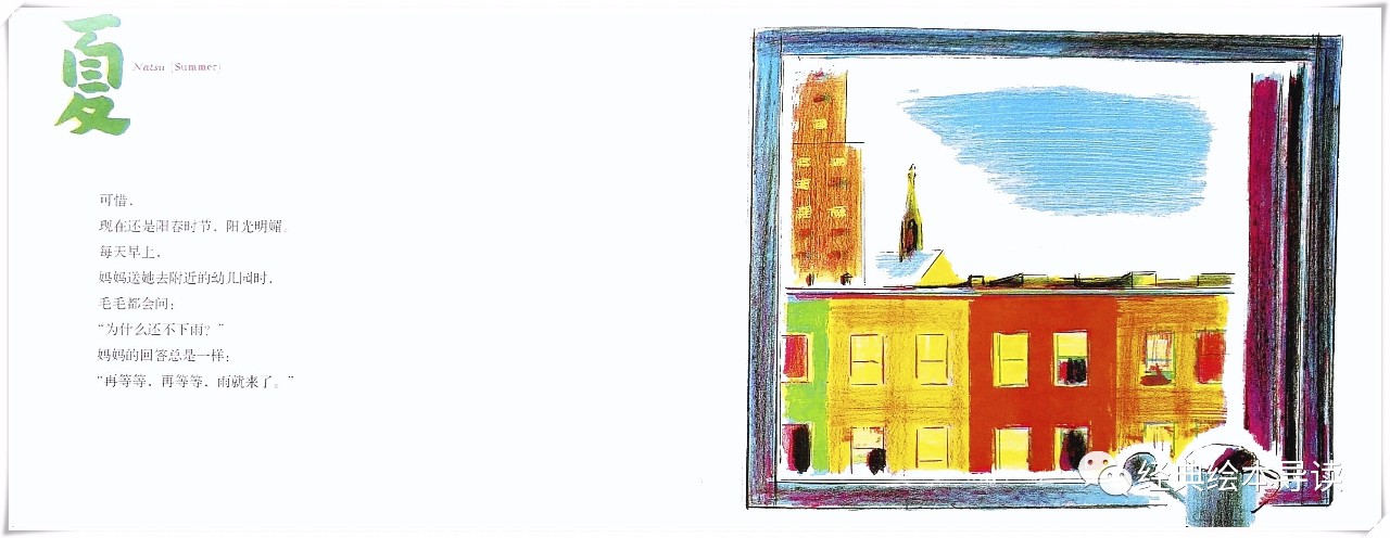 孩子对于知识的渴望,孩子对生活的期待和向往