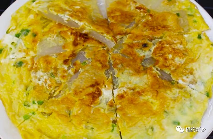 闻香识桃城全景,闻香识艾草