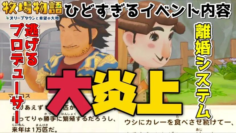 种田牧场游戏,种田游戏新出的